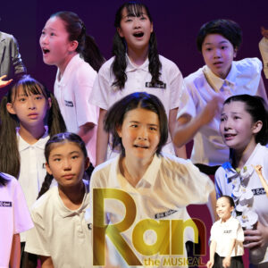 Ran【アーカイブ配信】