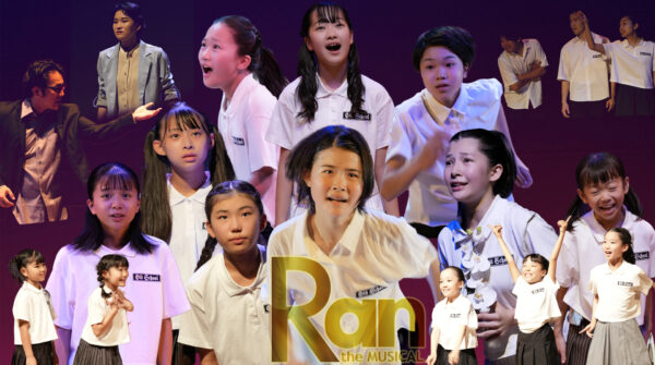 Ran【アーカイブ配信】